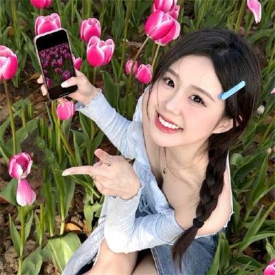 和平的全盛时代